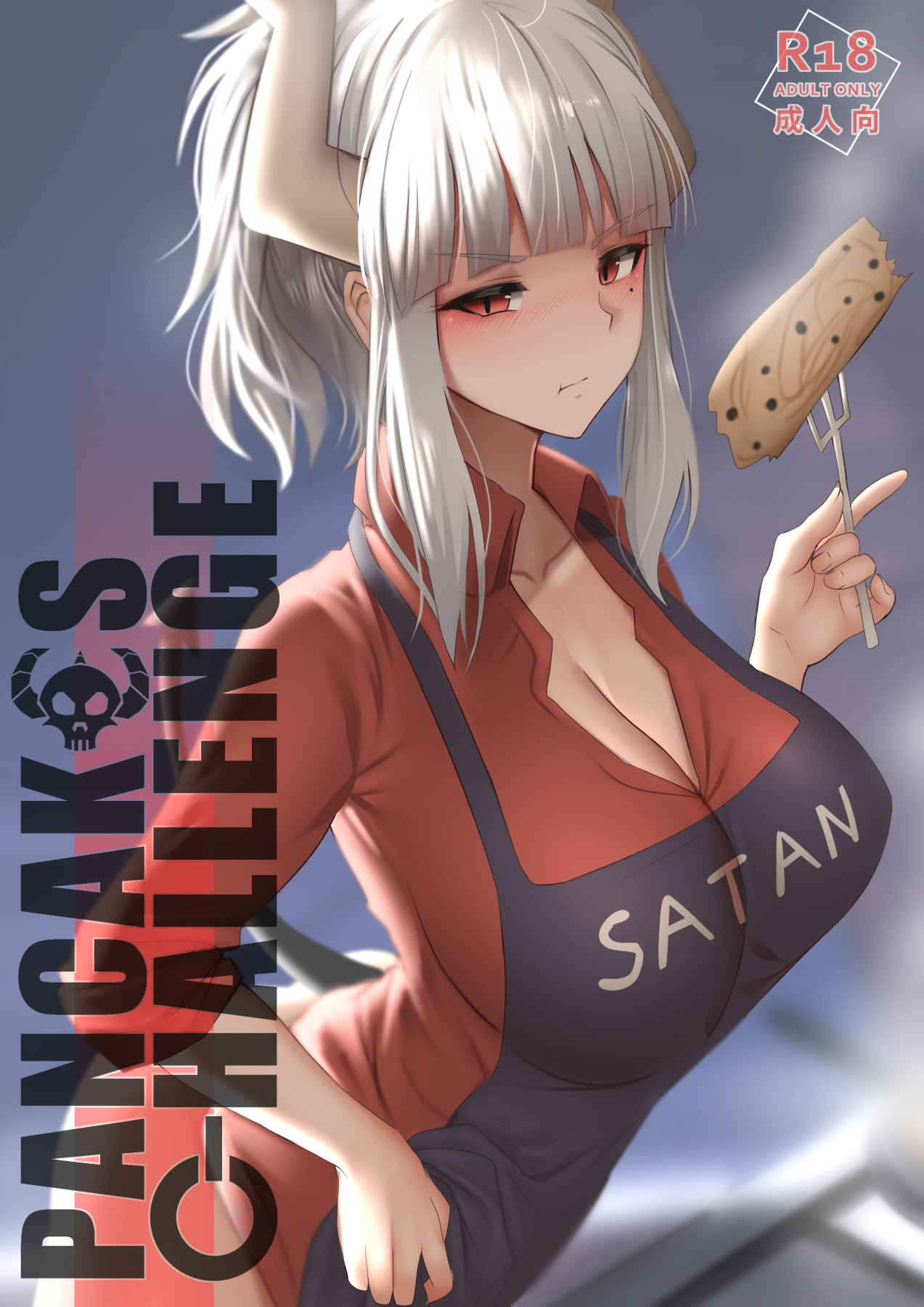 Hentai Manga Comic-Pancakes Challenge-Read-1